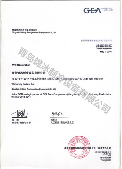 ���͉��s�C(j��)OEM�f(xi��)�h